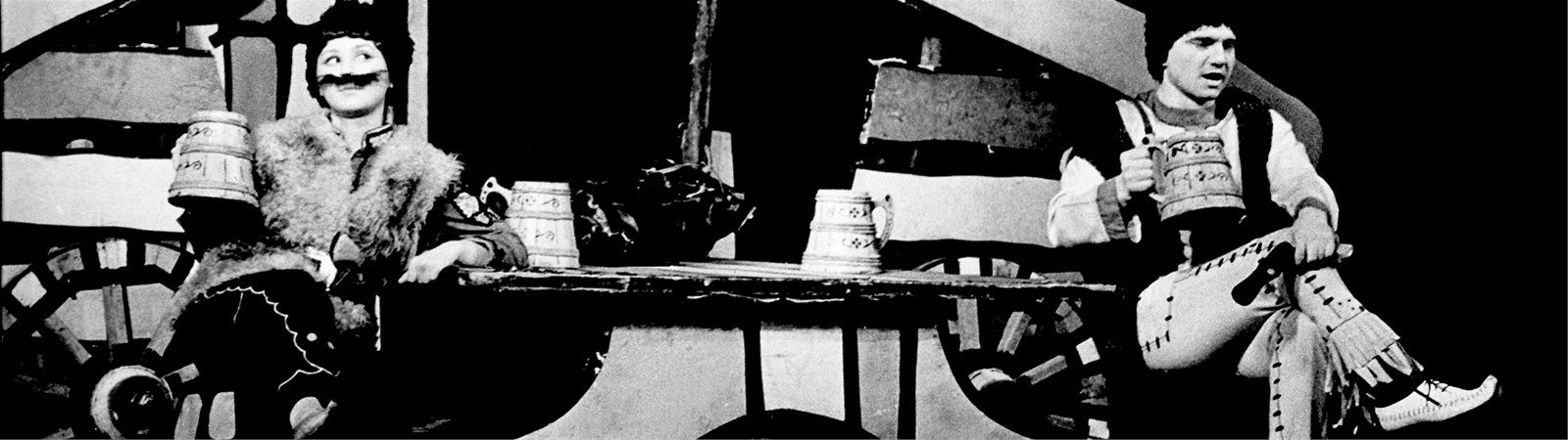 СКАЗКА О ЧЕТЫРЕХ БЛИЗНЕЦАХ