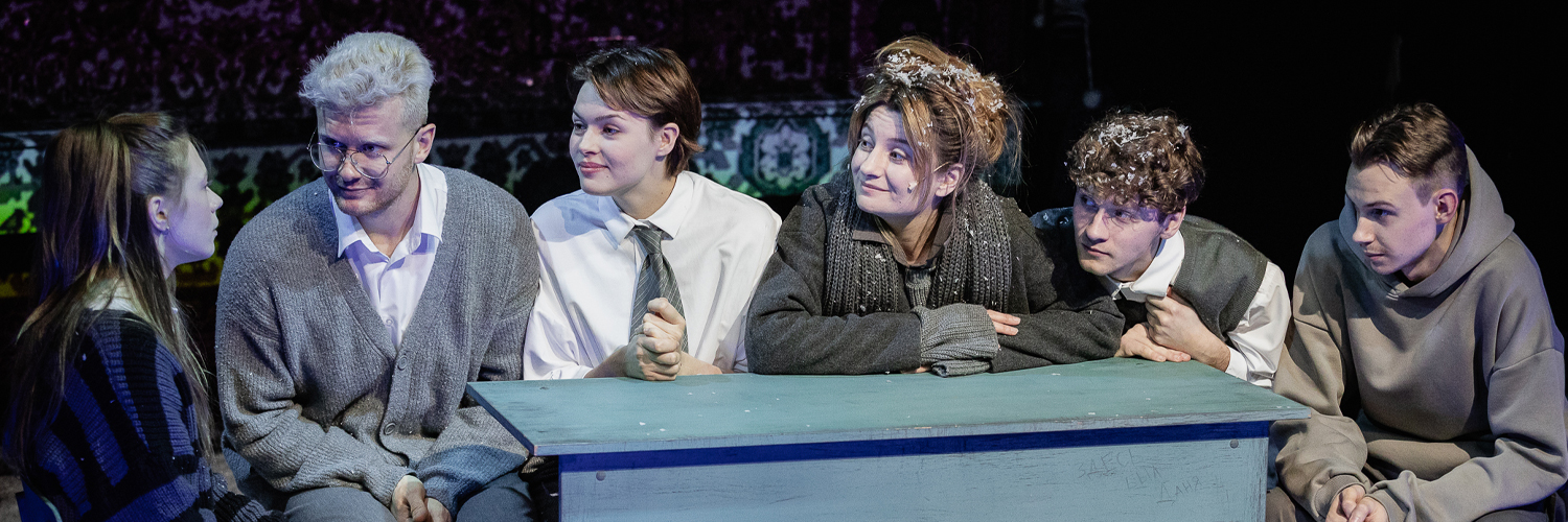 Беспросветные будни подростков