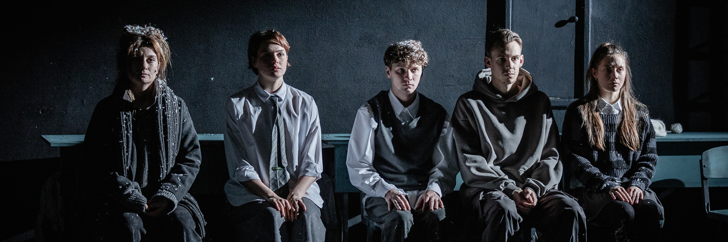 Год дерзости