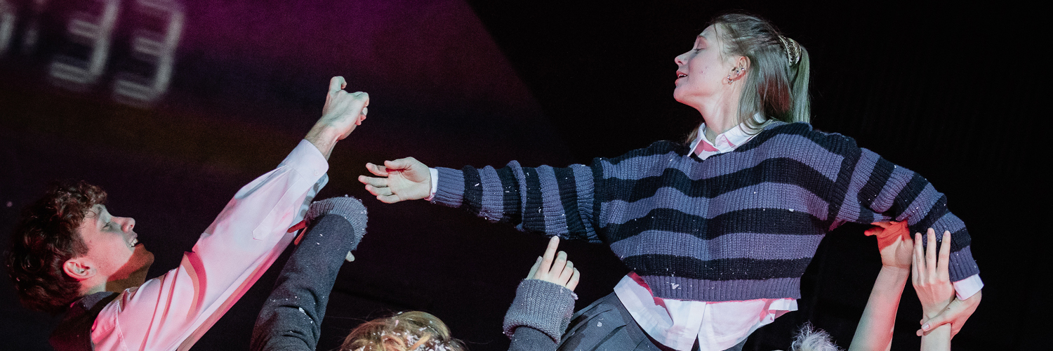 Я/Мы - Гриша