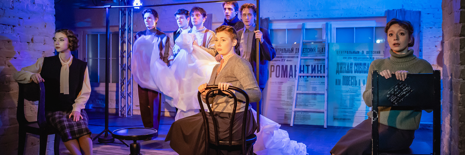 РАМТ о человечности