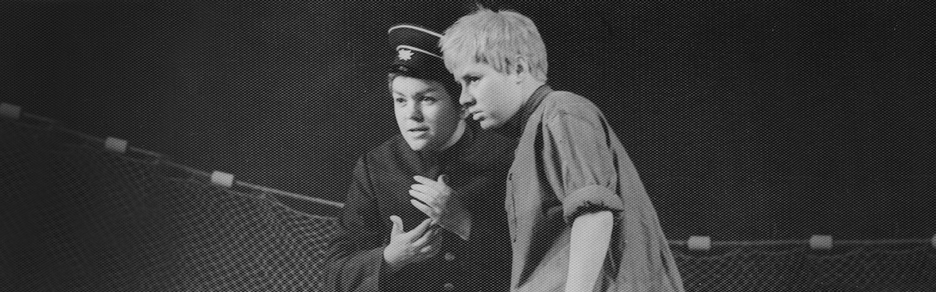 БЕЛЕЕТ ПАРУС ОДИНОКИЙ [1963]