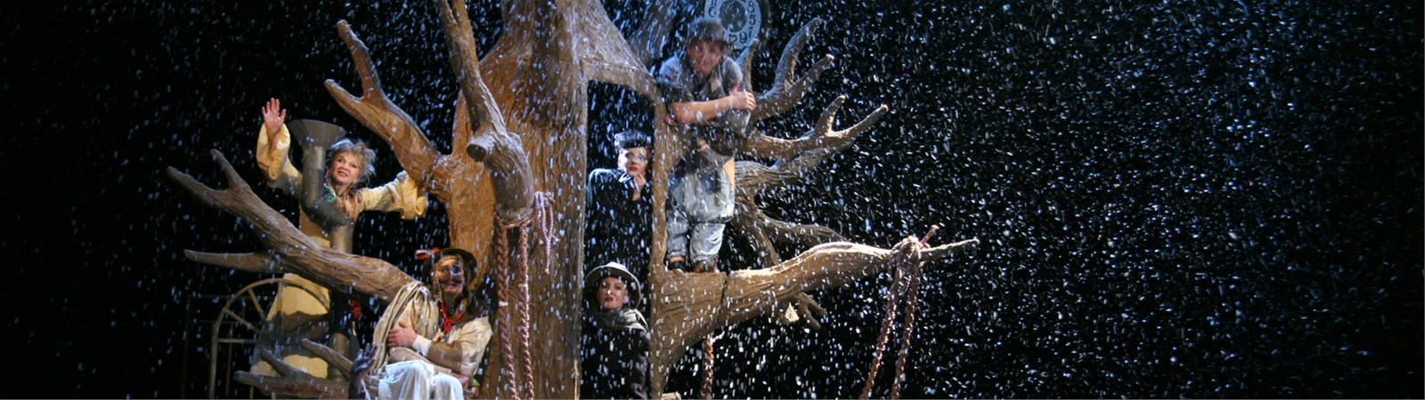 ДУМАЙТЕ О НАС