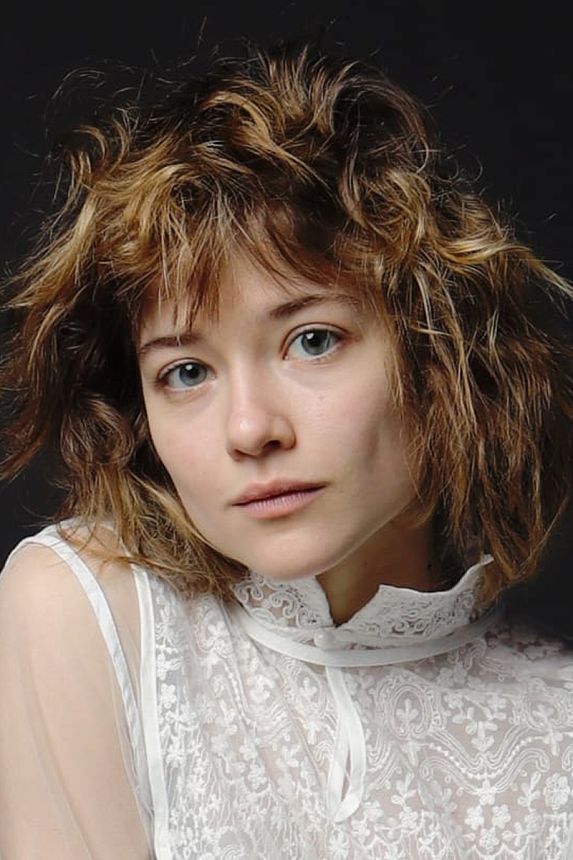 Анастасия Веселкина